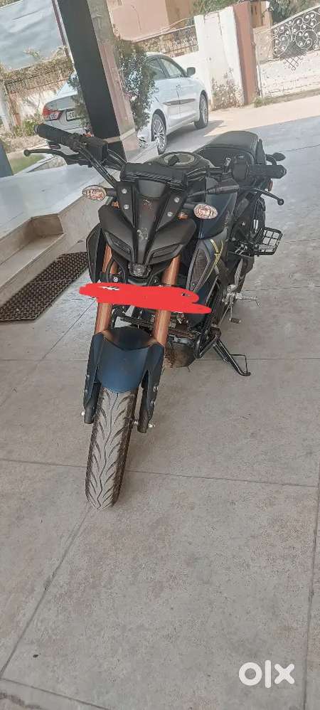 Sale karna hai