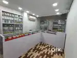 Shop Furniture for Sale