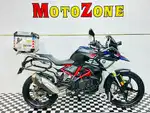 BMW GS-310 WITH DUAL DISC ABS 2021 MODEL FOR SALE