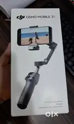 DJI 7P Gimble