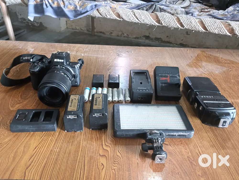 Nikon z50 camera