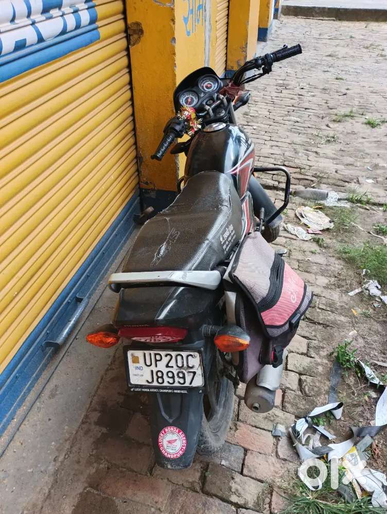 Paiso ki jarurat hai