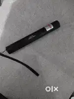 Laser light