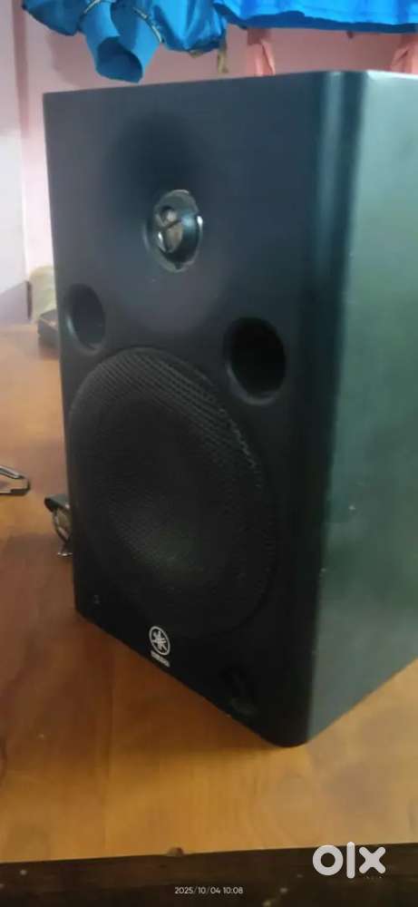 Yamaha MSP5 Studio monitor