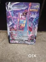 Pokemon skyscraper vmax