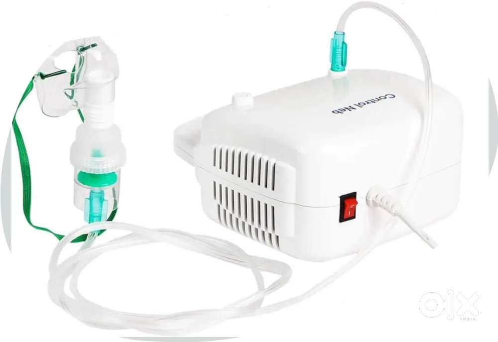 Nebulizer with good condition