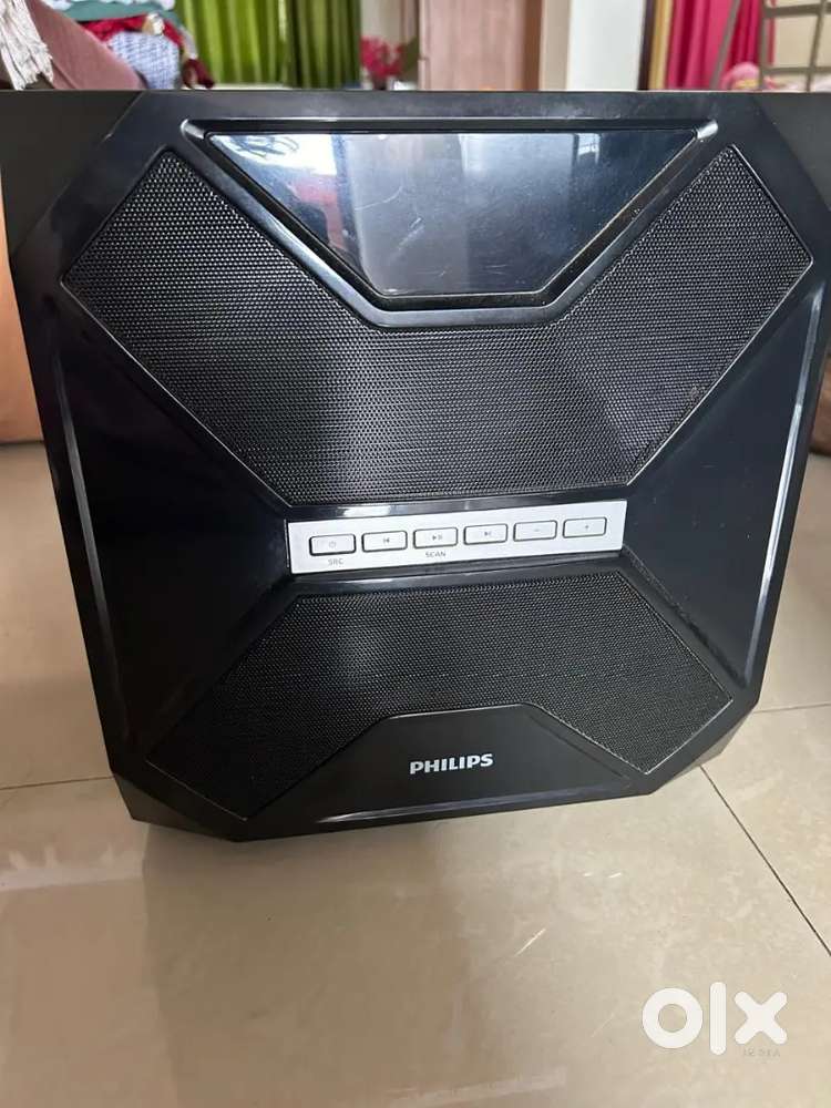 5.1 channel home theater of philips