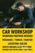 Car Workshop – Mechanic / Tinker / Painter – Working Partner Needed