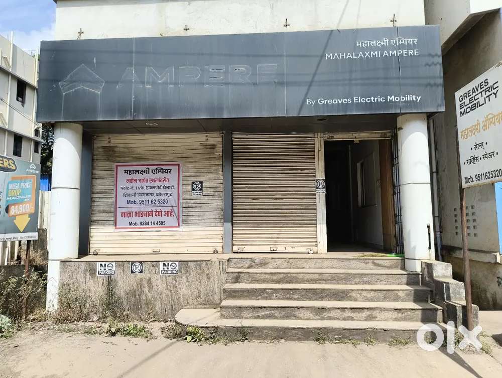 Premium Location Commercial Space with Godown in Laximipuri.