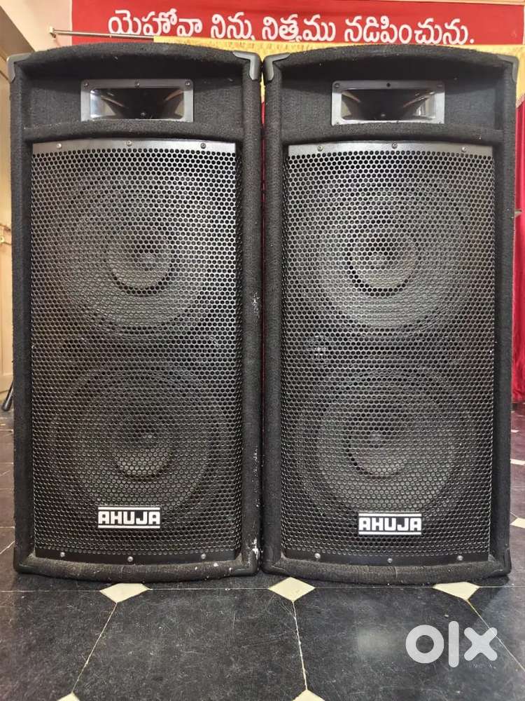 Ahuja speaker's