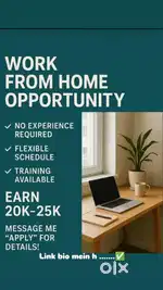 Work from home