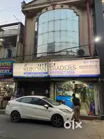 Head Salesman at Stationery Shop