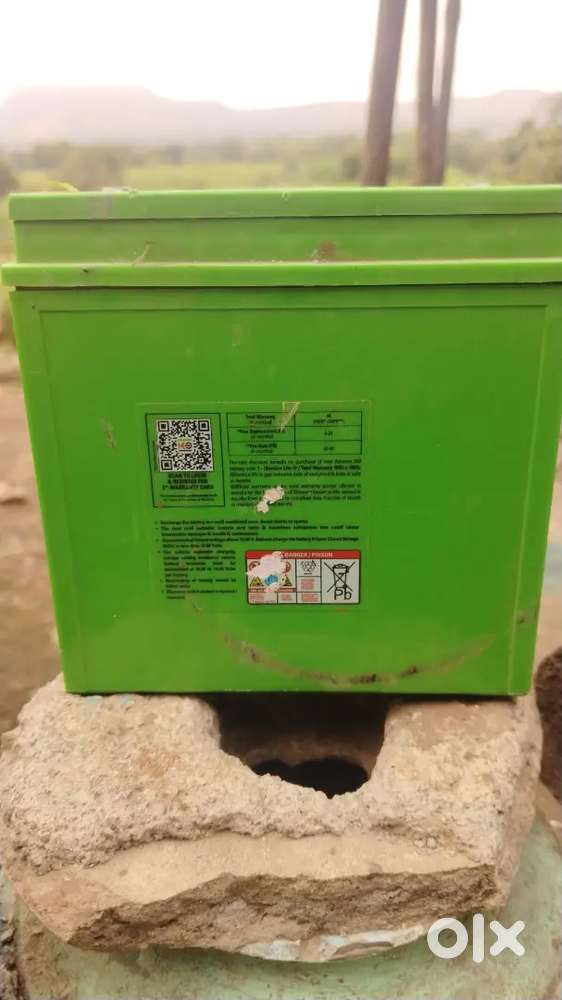 ammron battry 9 amp 4 yaars warrnty