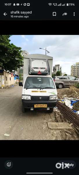 Super carry petrol/cng
