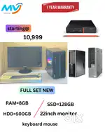 full Set @ Low Price  CPU - Branded Intel  Ram - 8GB DDR3  Hard Disk