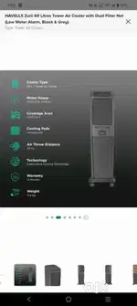 Havells Tower Cooler