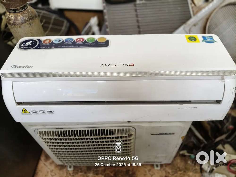 Amsterdam 1 ton AC