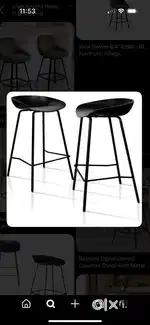 Bar stool/Chair