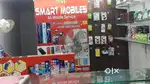 SM mobiles