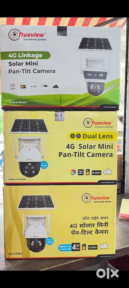 Solar cctv camera setup