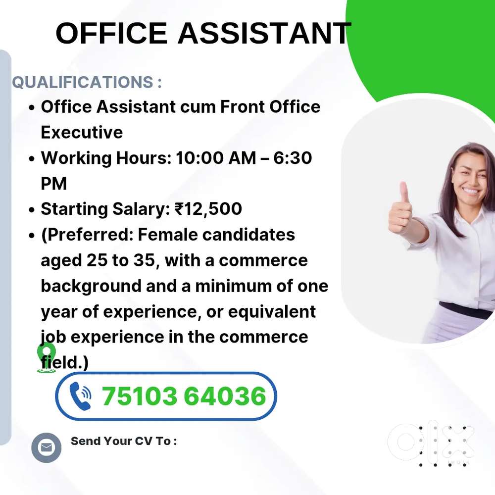 We are Hiring  OFFICE STAFF