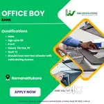 Office Assistant