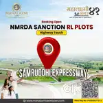 ~ RL& NMRDA Sanction plots at Nagpur ~