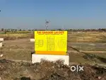 Plot for sale