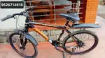 Cosmic mondo 21 speed cycle