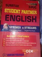 Sunstar book