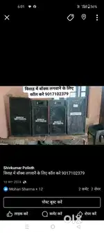 12 inch Ahuja 4colum