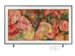 Samsung The Frame Qled TV (55 inch)