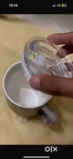 COSMOS Ceramic mug