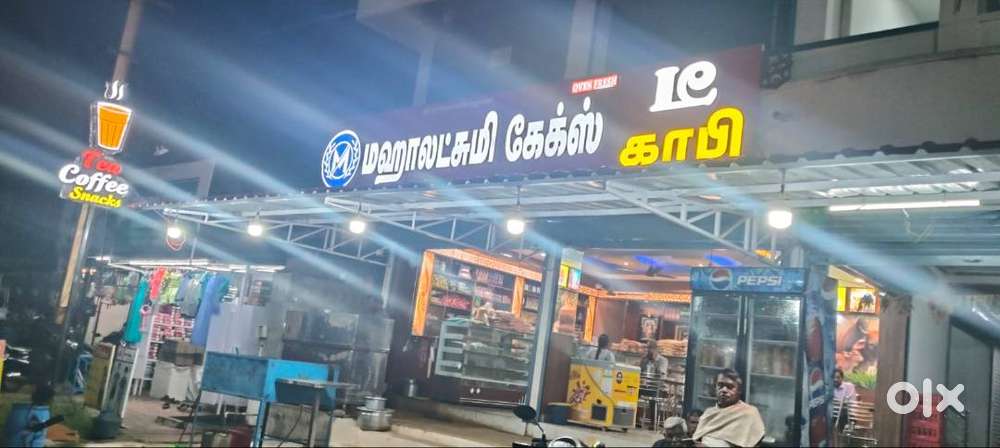 Fully Furnished Bakery for Rent at Prime 4-Road Junction – Appakudal