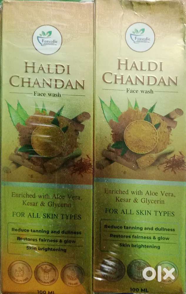Best Face wash haldi chandan 1 pice 195 price hai hole shel ret 170 ka