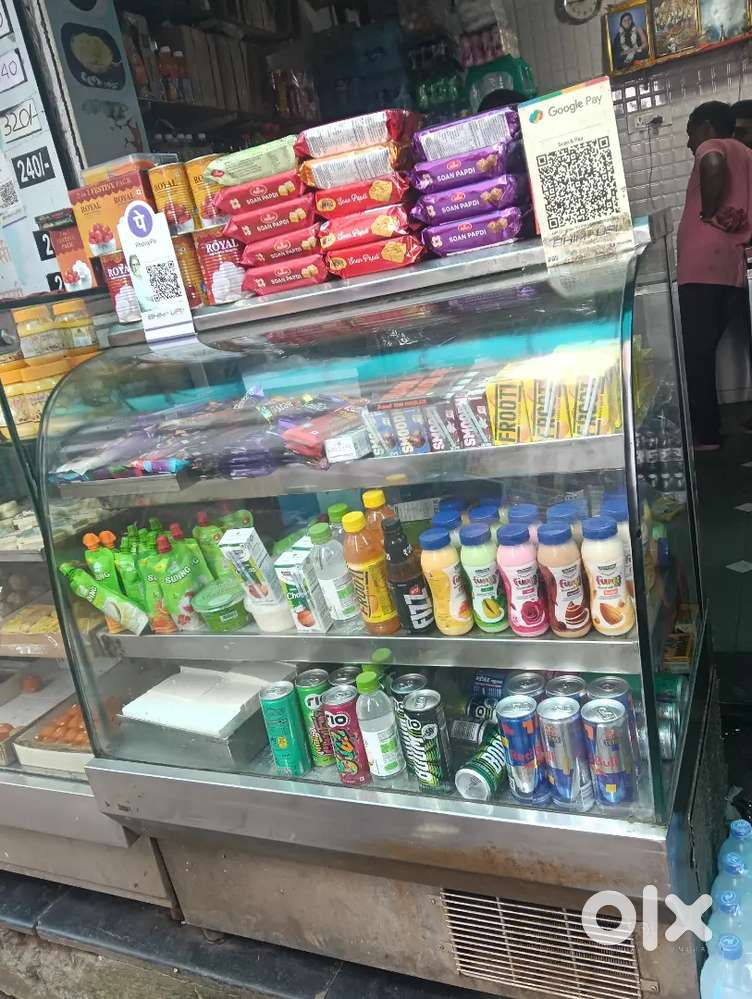 Cooling system