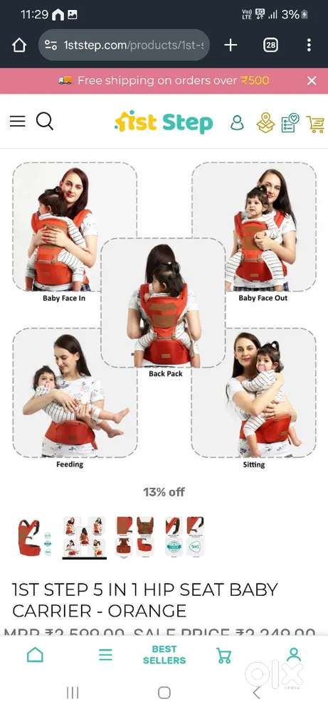 Luvlap stroller n carrier n Joie high chair