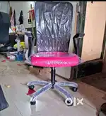 Office chair boss chair staff chair