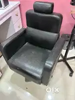 Salon chair