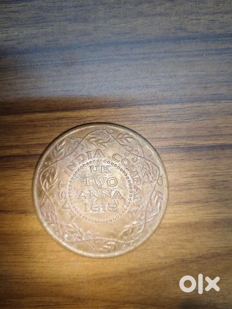 My old coin for sell