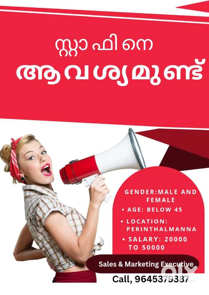 Sales & Marketing ,