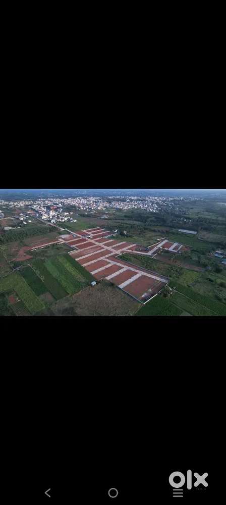 BMRDA INDIVIDUAL E KHATA