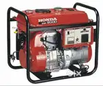 honda engine 2kg