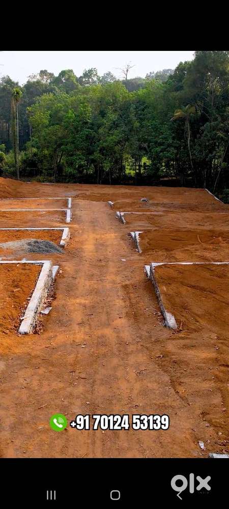 Villa Plot for Sale in Kizhakkambalam – 4 Cent