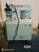 Oxygen concentrator