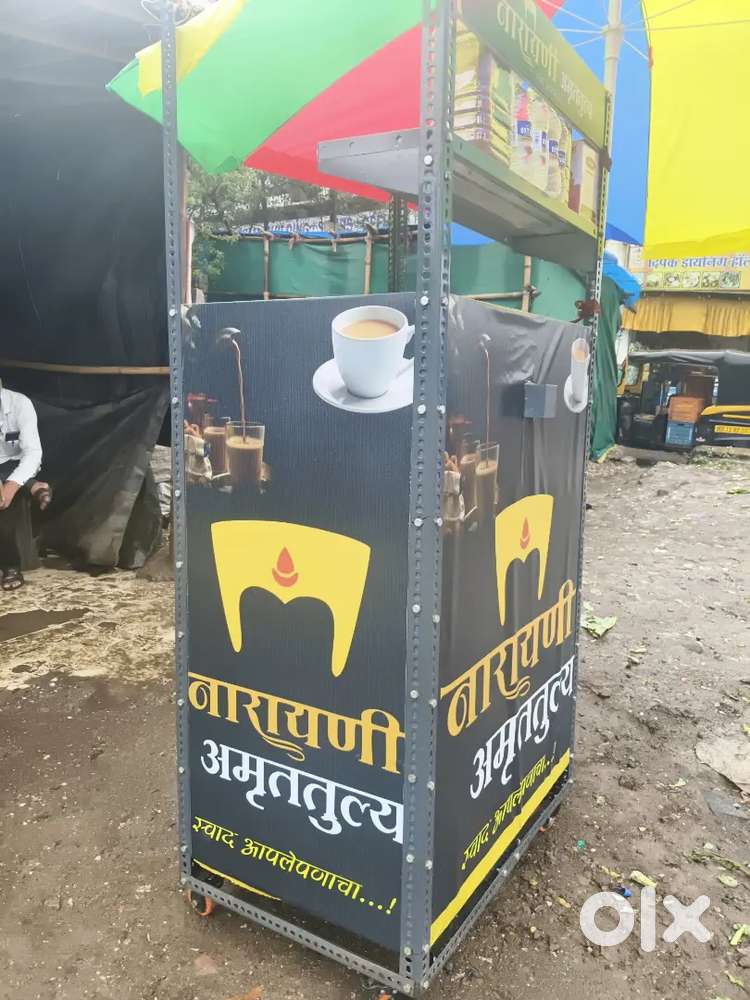 Tea counter