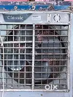 COOLER on Sale for 3999