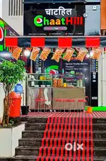Kitchen Assistant/Kitchen Helper Required