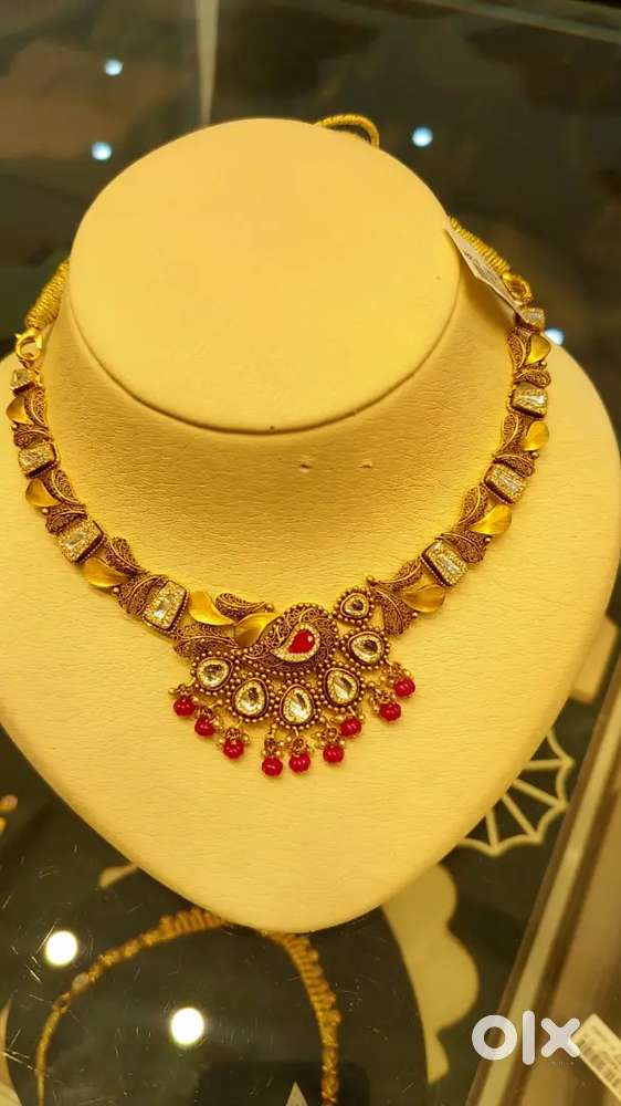 MULTINATIONAL COMPANY