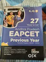 27 yearwise AP EAPCET previous year solved papers